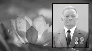 Tổ chức Lễ tang nguyên Phó Chủ tịch Hội đồng Bộ trưởng Trần Phương với nghi thức cấp Nhà nước