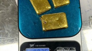 Ngăn chặn hoạt động buôn lậu, vận chuyển vàng trái phép