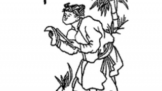 Thằng mõ mới ngụ cư cam quýt