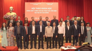 Văn kiện Đại hội XIV của Đảng: Cần nêu bật những thành tựu vĩ đại, có ý nghĩa lịch sử của công cuộc Đổi mới 40 năm qua trên tất cả các lĩnh vực