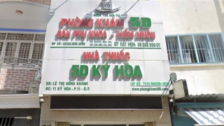 Hàng loạt công ty dược phẩm và nhà thuốc bị xử phạt và đình chỉ hoạt động