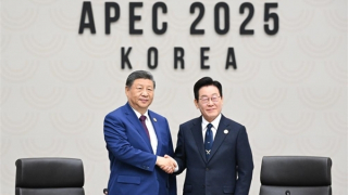 APEC 2026 sẽ diễn ra tại thành phố Thâm Quyến, Trung Quốc