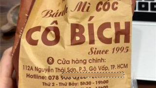 Vụ ngộ độc sau ăn bánh mì: Các loại thực phẩm đều có hóa đơn, chứng từ nguồn gốc rõ ràng?