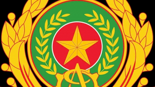 Tổ chức cuộc thi sáng tác biểu trưng (logo) của Trung tâm Dữ liệu quốc gia