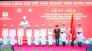 Prison Management Police Department receives Second-Class Fatherland Protection Order