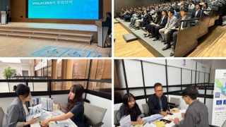 Viglacera đang từng bước nâng tầm hệ sinh thái đầu tư, đáp ứng tiêu chuẩn của các tập đoàn quốc tế