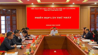 Khẩn trương chuẩn bị cho Trung tâm Báo chí phục vụ Đại hội XIV của Đảng