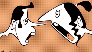 Thành quả giáo dục