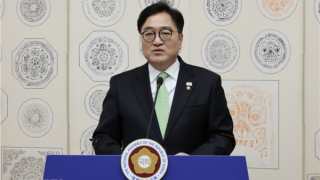 Chủ tịch Quốc hội Đại Hàn Dân Quốc và phu nhân sẽ thăm chính thức Việt Nam