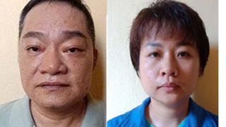 Tìm bị hại liên quan vụ cho vay nặng lãi gần 338,4 tỷ đồng tại Hải Phòng