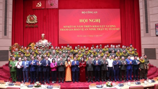 MPS reviews one-year deployment of Grassroots Security and Order Support Force