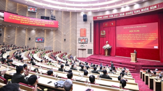 Public Security Central Party Committee reviews Party inspection, supervision and discipline work