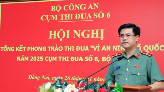 Cụm thi đua số 6 tổng kết phong trào thi đua “Vì An ninh Tổ quốc” năm 2025