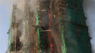 Thảm kịch cháy loạt chung cư tại Hong Kong, vì sao nên nỗi?