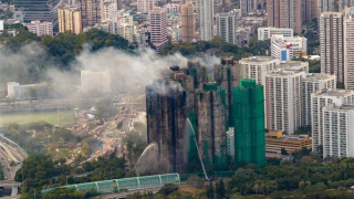 Phía sau tổ hợp chung cư trong thảm hoạ cháy tại Hong Kong