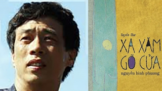 Thơ Nguyễn Bình Phương: Từ vô thức siêu thực đến hậu hiện đại