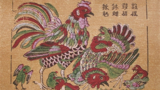 Sắc màu gà nổ đen giòn…