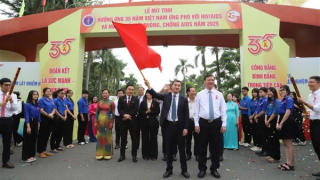 Đoàn kết là sức mạnh - Chung tay chấm dứt dịch bệnh AIDS