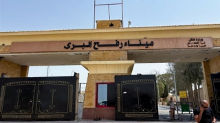 Các nước Hồi giáo cảnh báo kế hoạch mở cửa khẩu Rafah một chiều của Israel