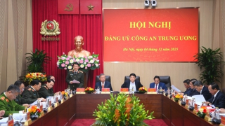 Public Security Central Party Committee reviews its leadership in 2025