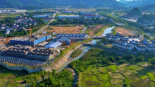 Mường Central: Chuẩn sống an toàn cho đô thị văn minh giữa trung tâm Thịnh Minh