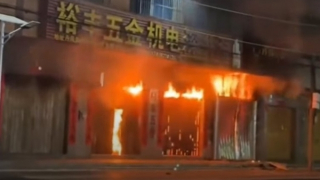 Trung Quốc: Cháy nhà dân ở Sán Đầu khiến 12 người thiệt mạng