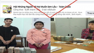 Bóng tối online soi bản ngã