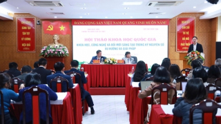 Bàn giải pháp phát triển khoa học công nghệ, đổi mới sáng tạo trong kỷ nguyên số