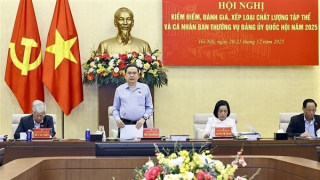 Ban Thường vụ Đảng ủy Quốc hội tổ chức Hội nghị kiểm điểm, đánh giá, xếp loại năm 2025