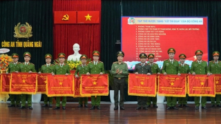 Hoàn thành tốt nhiệm vụ bảo đảm ANTT phục vụ phát triển kinh tế - xã hội tỉnh Quảng Ngãi