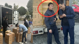 Thuốc lá giả mạo thương hiệu Thăng Long được sản xuất tại Campuchia