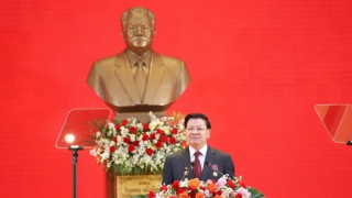 Điện mừng Đảng NDCM Lào tổ chức Đại hội đại biểu toàn quốc lần thứ XII