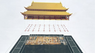 Giải mã những khám phá mới về điện Kính Thiên