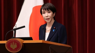 Nhật Bản giải tán Hạ viện, mở đường cho bầu cử sớm