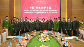 Hoàn thiện các quy định của pháp luật về dữ liệu điện tử trong điều tra vụ án