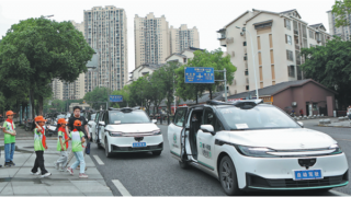 Cuộc đua xe tự lái: Cạnh tranh trong hợp tác ở London