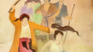 Lợn chồng, lợn mồng lợn cuống