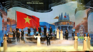 Nhiều giọng ca hàng đầu biểu diễn chùm tác phẩm về đất nước, mừng Đảng mừng Xuân 2026