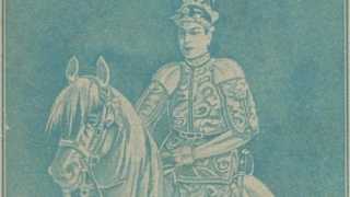 Ngựa của vua nhà Nguyễn