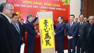 Khoa học xã hội củng cố sức mạnh nội sinh và nâng cao sức mạnh mềm quốc gia