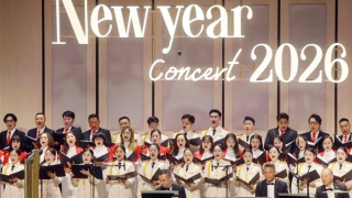 Hoà nhạc chào xuân 2026 - quà tặng tinh thần nhiều ý nghĩa của lực lượng CAND đầu năm Bính Ngọ