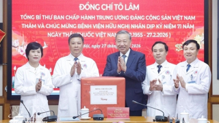 Health sector requested to ensure timely, equitable medical services to every citizen