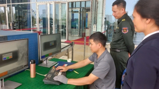 Người coi kho đặc biệt ở Bộ Tư lệnh Cảnh vệ