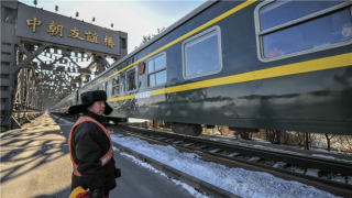 Bắc Kinh và Bình Nhưỡng nối lại dịch vụ tàu hoả sau nhiều năm