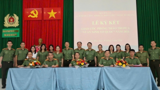 Cụm thi đua số 9, Bộ Công an ký kết giao ước thi đua năm 2026