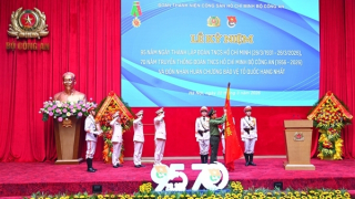 Youth Union chapter under MPS awarded First-Class Fatherland Protection Order