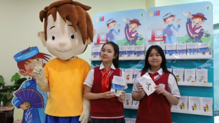 Thắt chặt cầu nối văn hoá – giáo dục Việt Nam - Chile