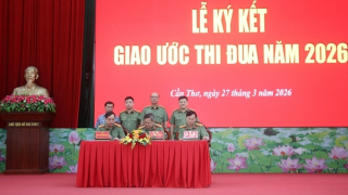 Cụm thi đua số 2 - Bộ Công an ký kết giao ước thi đua “Vì an ninh Tổ quốc” năm 2026