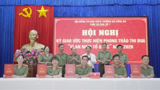 Cụm thi đua số 7 - Bộ Công an ký giao ước thi đua năm 2026
