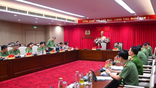 Draft report on supervision of Public Security Central Party Committee discussed